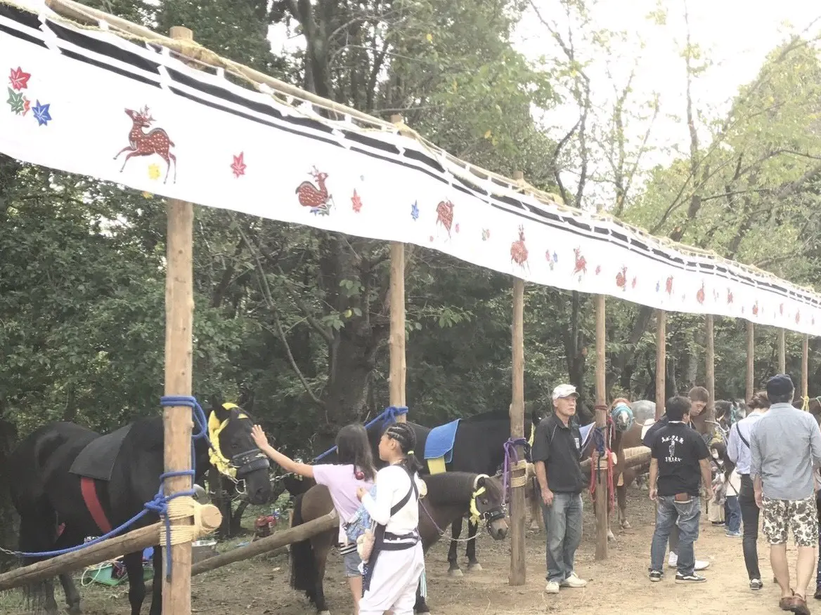 馬つなぎ